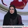 رئيس الدولة ونائباه يهنئون رئيس المجر بمناسبة انتخابه وأدائه اليمين الدستورية