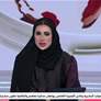 رئيس الدولة ونائباه يهنئون أمير أفغانستان بذكرى استقلال بلاده