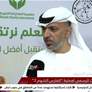 الشارقة الخيرية والفارس الشهم 3 تطلقان حملة بالعلم نرتقي لدعم قطاع التعليم في غزة
