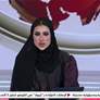 الامارات تدين الغارات الاسرائيلية على مطار عسكري في ادلب