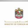 الامارات تتضامن مع جمهورية افريقيا الوسطى وتعزي في ضحايا انهيار منجم