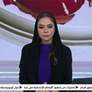 دول أوروبية وكندا تدين خطة استيطان إسرائيلية جديدة في الضفة الغربية