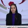 المعاشات بدء شمول المواطنين العاملين بدوام جزئي في القطاعين الحكومي والخاص