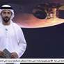 اللجنة الوطنية للذكاء الاصطناعي المساعد تطلق دليلاً موحداً لتصميم خدمات حكومية مدعومة بالذكاء الاصطناعي المساعد