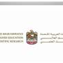 اعتماد المنظومة المحدثة للرسوم والضمانات المالية لخدمات التعليم العالي والتعليم والتدريب التقني والمهني”