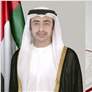 تحت رعاية عبد الله بن زايد.. مركز الشباب العربي يطلق النسخة الخامسة من برنامج القيادات الدبلوماسية العربية الشابة