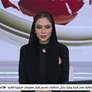الأمم المتحدة تدين استيلاء الاحتلال على مركز تدريب قلنديا بالقدس الشرقية المحتلة