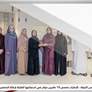 هيئة الفجيرة للثقافة والإعلام والهيئة الوطنية للإعلام تبحثان تعزيز التعاون
