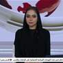 قطر تدين تجدد الهجمات الايرانية العدوانية على الامارات والاردن