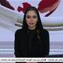 رئيس الدولة ونائباه يهنئون ملك ماليزيا بذكرى اليوم الوطني