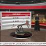 استقرار الذهب قرب 4455 دولارا وارتفاع المعادن النفيسة