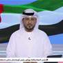 رئيس الدولة ونائباه يهنئون رئيس أوزبكستان بذكرى استقلال بلاده