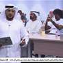 الجواد آر بي كينج ميكر بطل كأس رئيس الدولة للخيول العربية في بلجيكا
