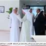بدعم من مبادرات محمد بن راشد آل مكتوم العالمية.. مؤسسة محمد بن راشد آل مكتوم الخيرية تقدم 500 ألف درهم دعماً لصندوق وقف جامعة الفجيرة