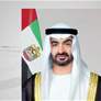 رئيس الدولة يصدر عفواً رئاسياً عن المحكوم عليه عبد الرحمن يوسف القرضاوي