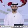 زيلينسكي يستقبل ويتكوف وكوشنر