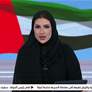 رئيس الدولة ونائباه يعزون رئيسة تنزانيا بوفاة زوجها
