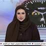 ساعة آبل تستمع الى احاديثك وتلخصها