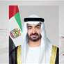 رئيس الدولة يصدر مرسوما اتحاديا بتعيين امين عام لمجلس الامارات للافتاء الشرعي