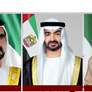 رئيس الدولة ونائباه يهنئون رئيس هندوراس بذكرى استقلال بلاده