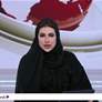 أخبار دولية  المفوضية الأوروبية تندد بهجمات وكلاء إيران على دول الخليج