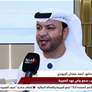 اختتام مبادرة صيف الفجيرة 2026 وتكريم الشركاء تقديراً لإسهاماتهم في إنجاح برامجها