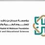 7  أبحاث تفوز بـ منحة حمدان بن راشد للبحث الصحي