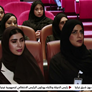 غرفة الفجيرة ومجلس الفجيرة للشباب يستشرفان مستقبل ريادة الأعمال الشبابية