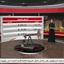 المعدن الأصفر يشهد استقراراً في الأسعار 