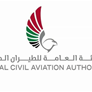 الهيئة العامة للطيران المدني تعلن تعليق رحلات شركات الطيران الإيرانية من وإلى الدولة