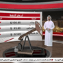 الذهب يتراجع ويتجه لتسجيل خسارة أسبوعية تتجاوز 2%