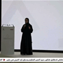 وزارة المالية توظف الذكاء الاصطناعي لتطوير ستة مجالات مالية رئيسية
