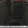 الامارات الرابعة عالميا في حماية المنشأت النووية