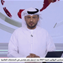وزارة العدل تستعرض خدماتها بالذكاء الإصطناعي في مؤتمر منع الجريمة والعدالة الجنائية