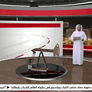 الذهب يستقر قرب أدنى مستوى في أكثر من 7 أسابيع