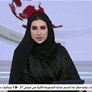 أخبار دولية  | تقرير أممي يحذر من تصاعد الاستيطان والعنف والتهجير في الضفة الغربية
