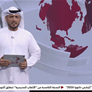 5 ميداليات ملونة حصاد منتخب الكيك بوكسينج في بطولة العالم للشباب بإيطاليا