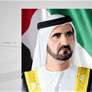 أمام محمد بن راشد.. 15مفتشاً قضائياً يؤدون اليمين القانونية