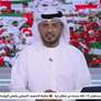 اتحاد الكرة يعلن زيادة عدد الطائرات المخصصة لنقل الجماهير الإماراتية إلى نهائي خليجي 27