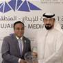 وزارة الطاقة والبنية التحتية تنظّم منتدى الطاقة الإماراتي الفرنسي لبحث توسيع التعاون الاستراتيجي