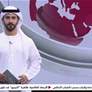 فوز النصر وشباب الأهلي والوصل في كأس مصرف أبوظبي الإسلامي