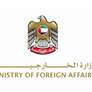 الإمارات تُدين بشدة هجمات جماعة الحوثي على مطار الملك خالد الدولي وطائرة تابعة للخطوط السعودية 