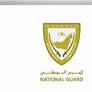 الحرس الوطني الاماراتي ينقذ 22 شخصا اثر حريق ناقلة نفط في مياة الخليج العربي