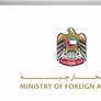 الامارات تدين بشدة هجمات جماعة الحوثي على مطار الملك خالد الدولي