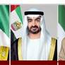 رئيس الدولة ونائباه يهنئون رئيس غينيا الاستوائية بذكرى استقلال بلاده