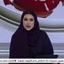الإمارات تدين بشدة استمرار هجمات جماعة الحوثي على مطار الملك خالد الدولي