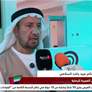عبدالله الشرقي يشهد حفل تكريم الفائزين في بطولة الفجيرة الخامسة لرماية بندقية السكتون 0.22 لعام 2026