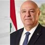 عون اخترنا التفاوض مع إسرائيل لإنقاذ لبنان