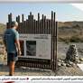 بمشاركة 8 شركات ومرشدين محليين.. مركز الفجيرة للمغامرات ينظّم فعالية شركاء المغامرة على مسار الفرفار
