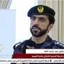 شرطة الفجيرة تناقش قناة التطبيق الذكي في مجلس المتعاملين